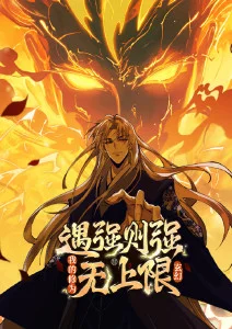 小镇奇谭 单元怪谈动漫全12话免费观看